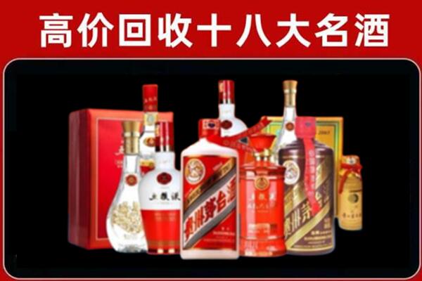 辽阳太子河区奢侈品回收价格